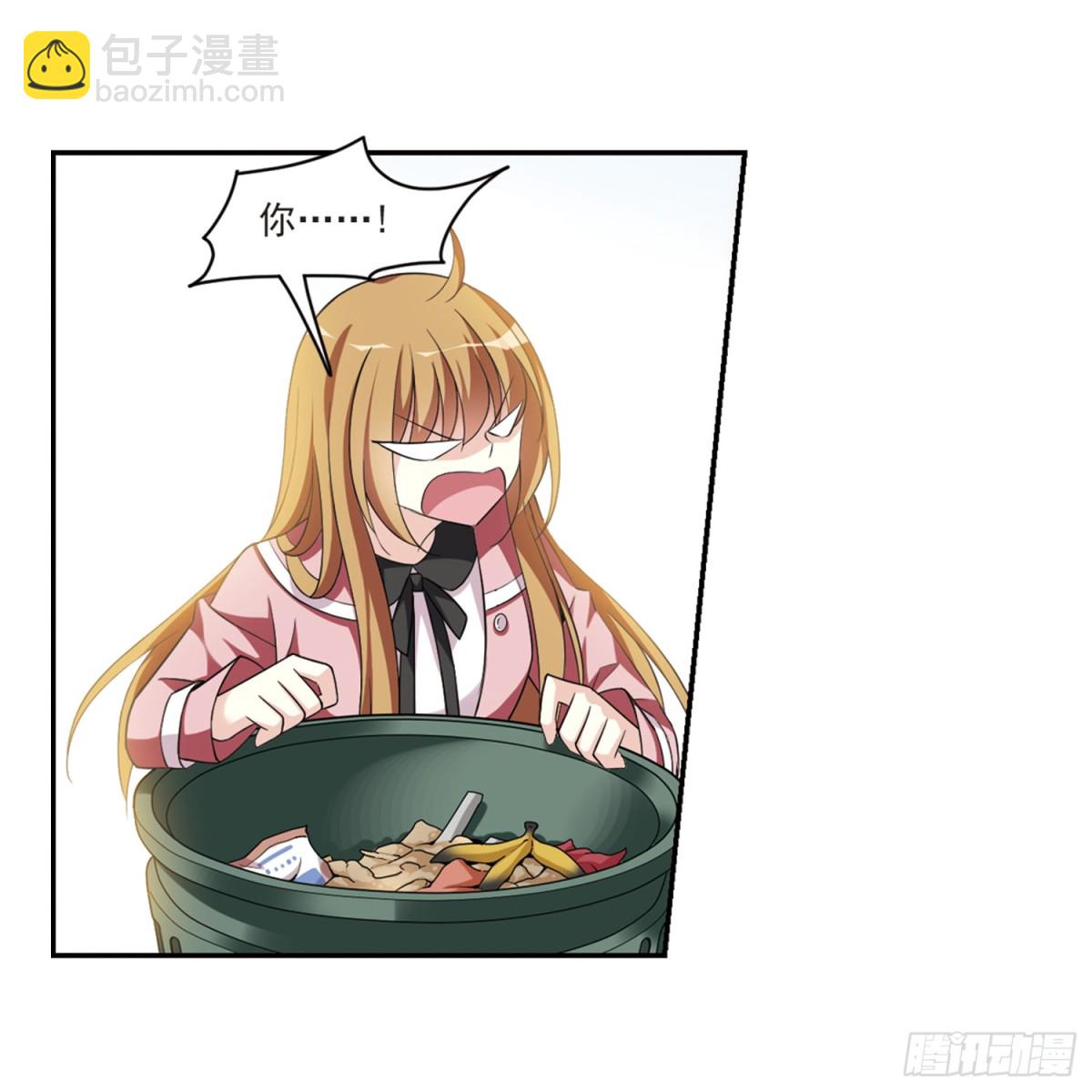 第3话40