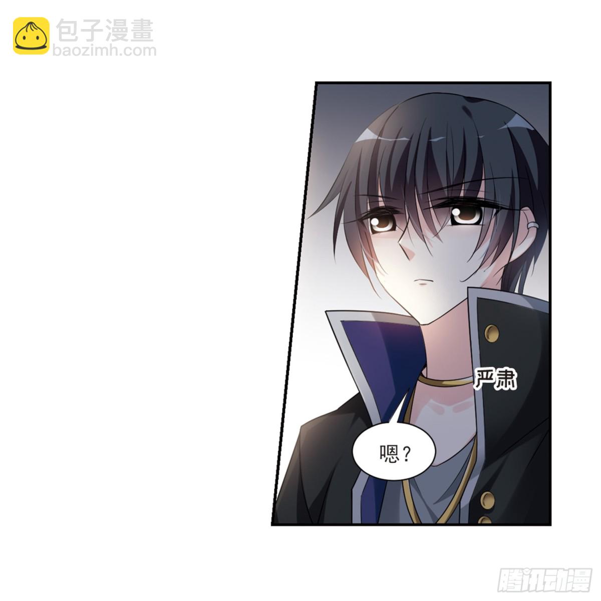 第3话41