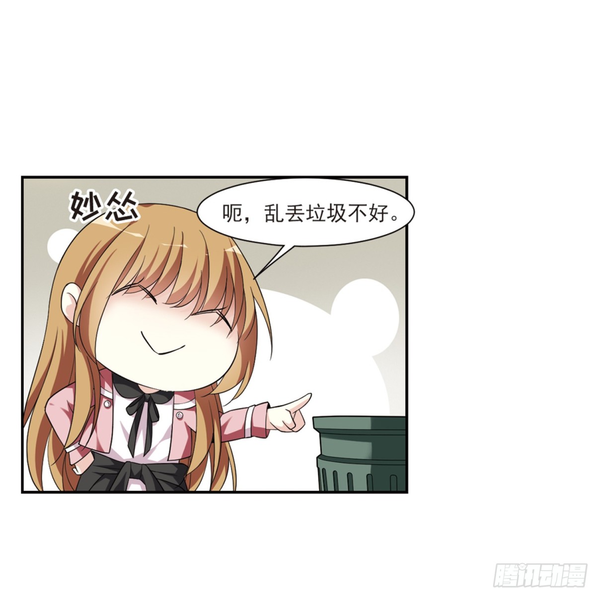 第3话42