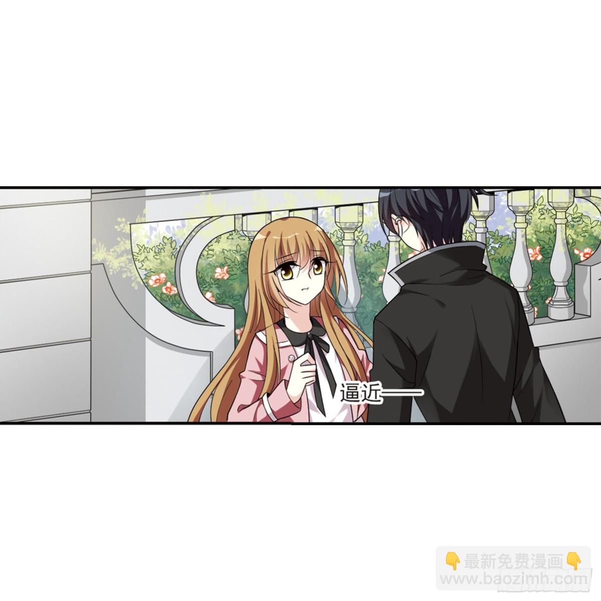 第3话44
