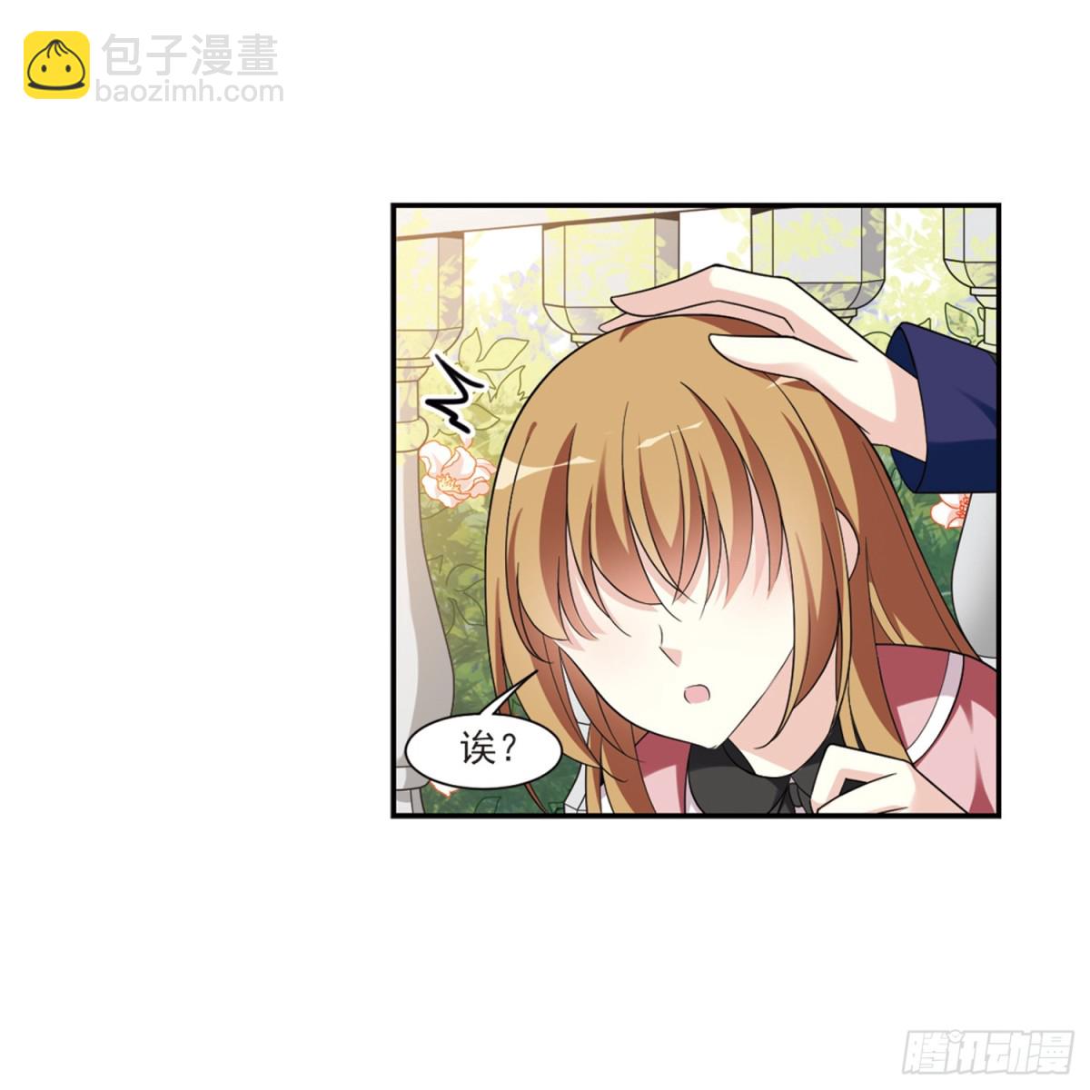 第3话47