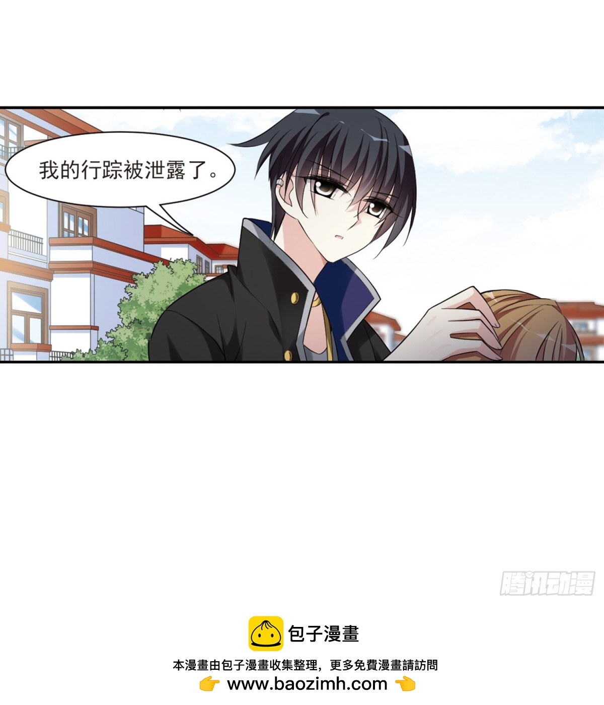 第3话48