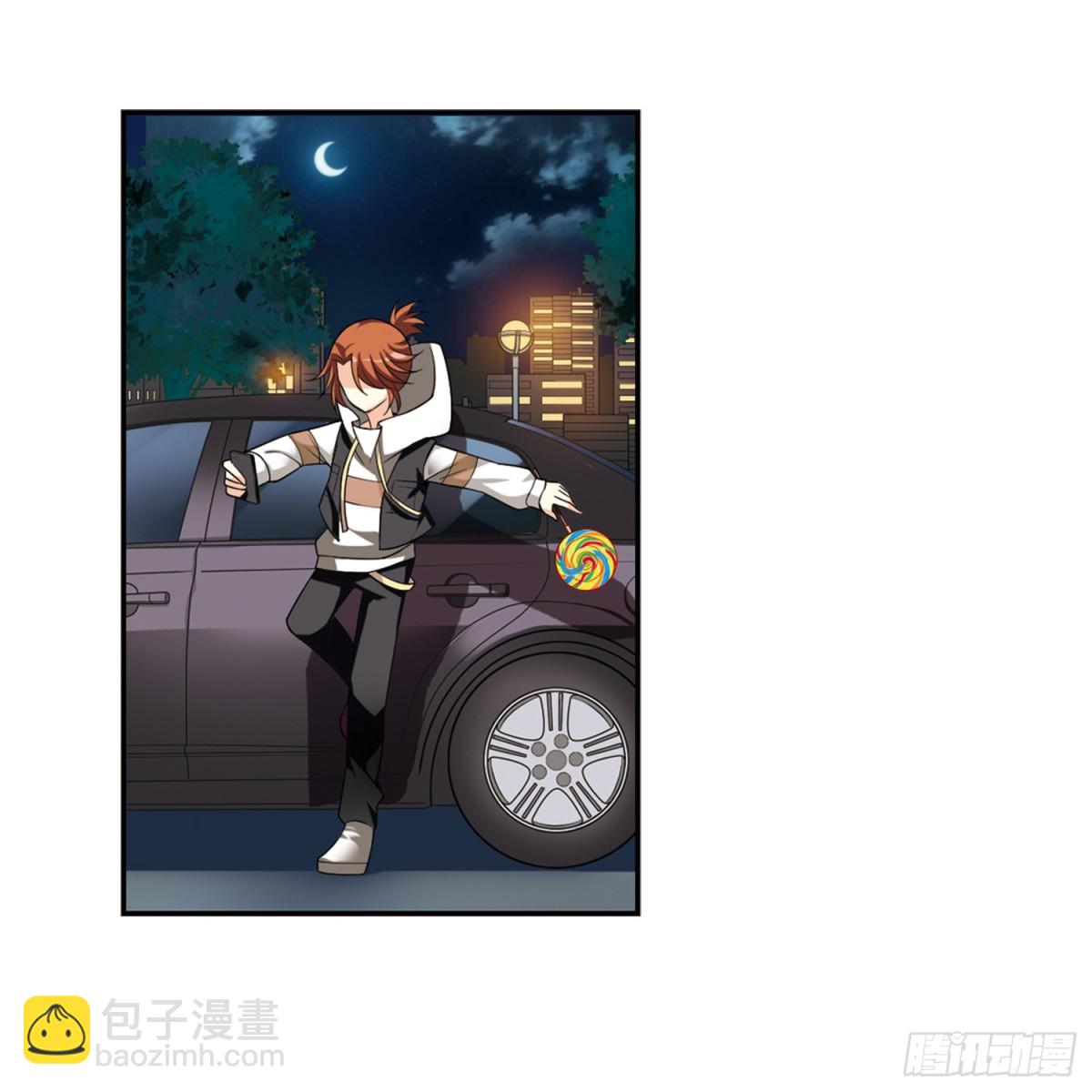 第3话8