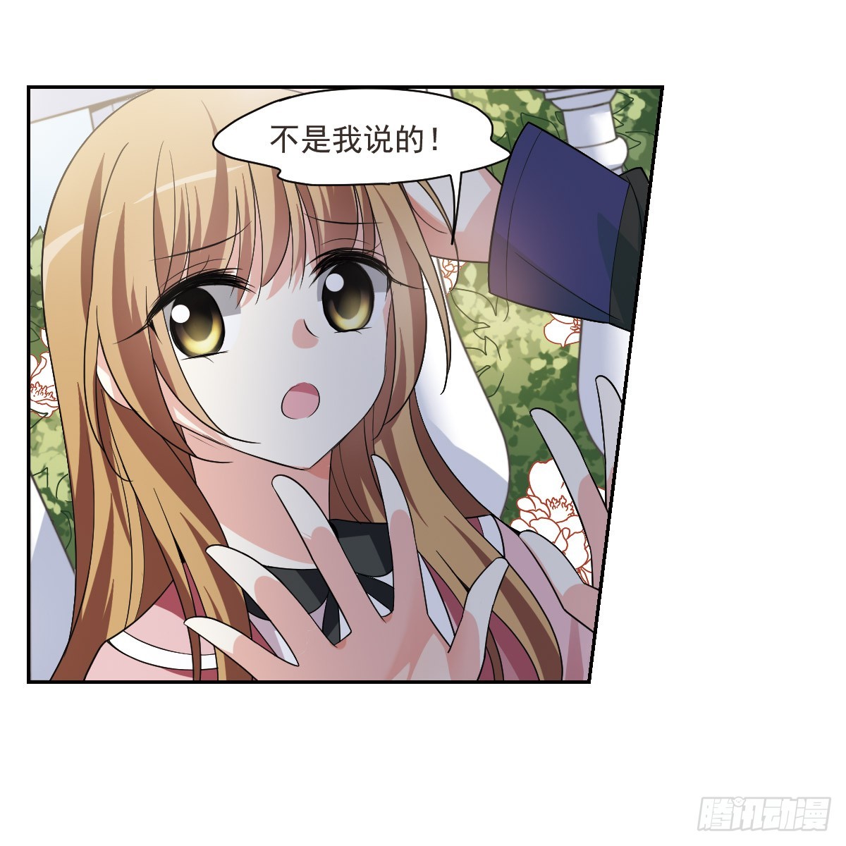 第4话0