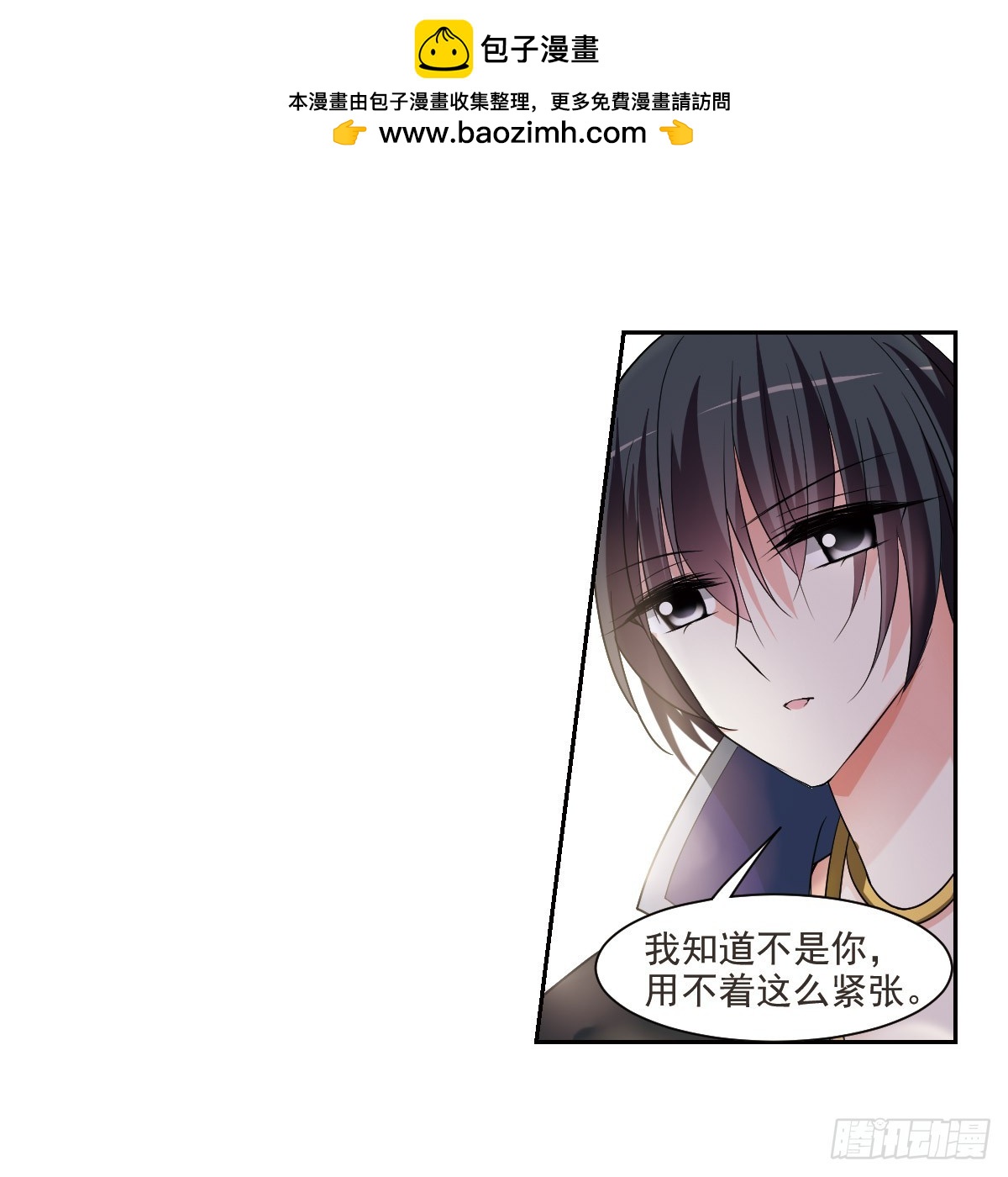第4话1