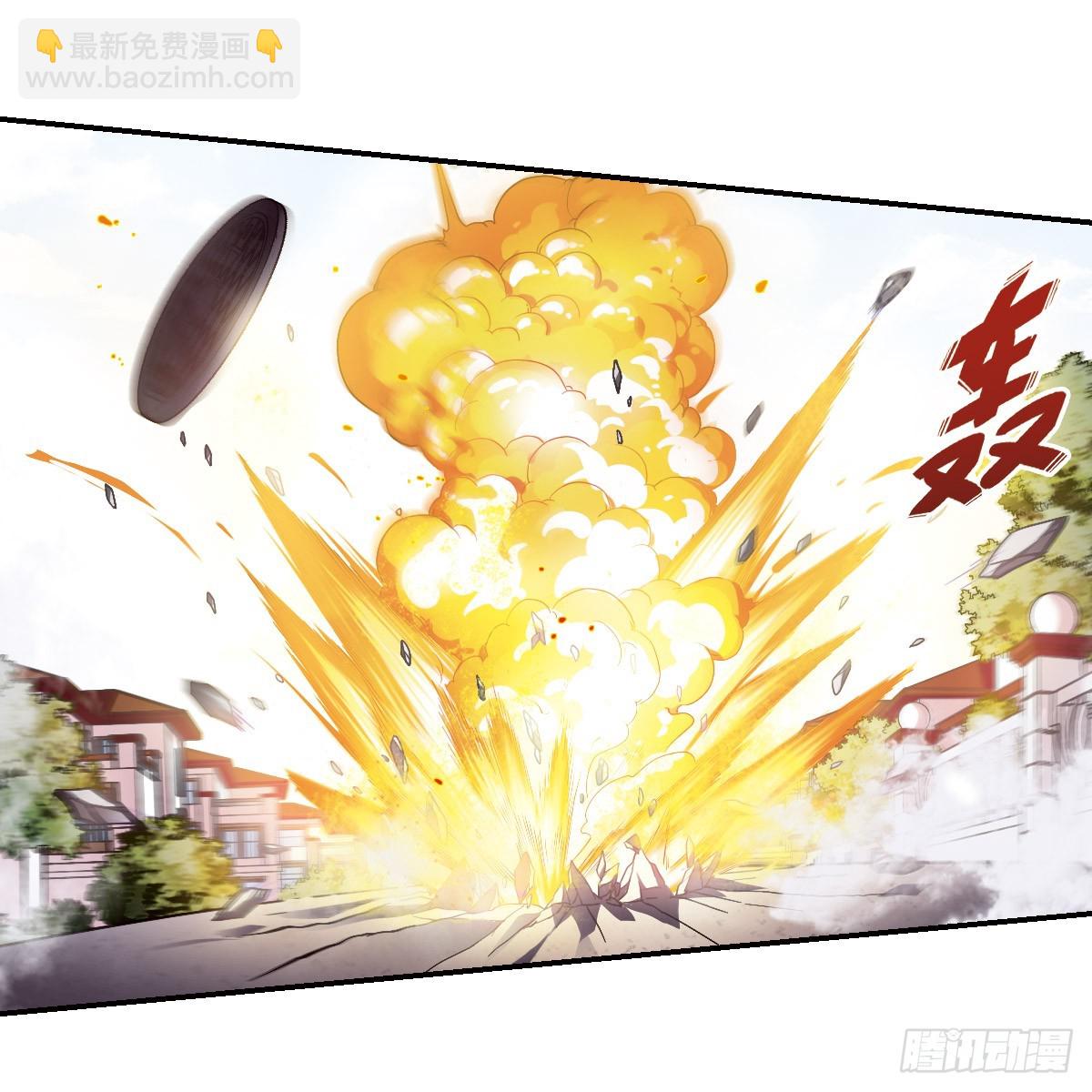 第4话18