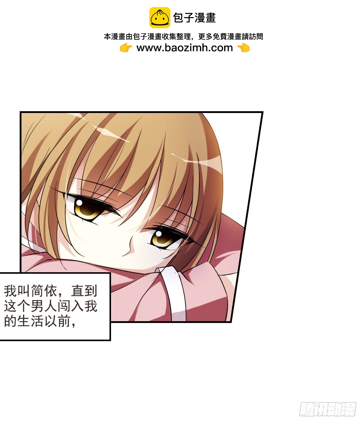 第4话20