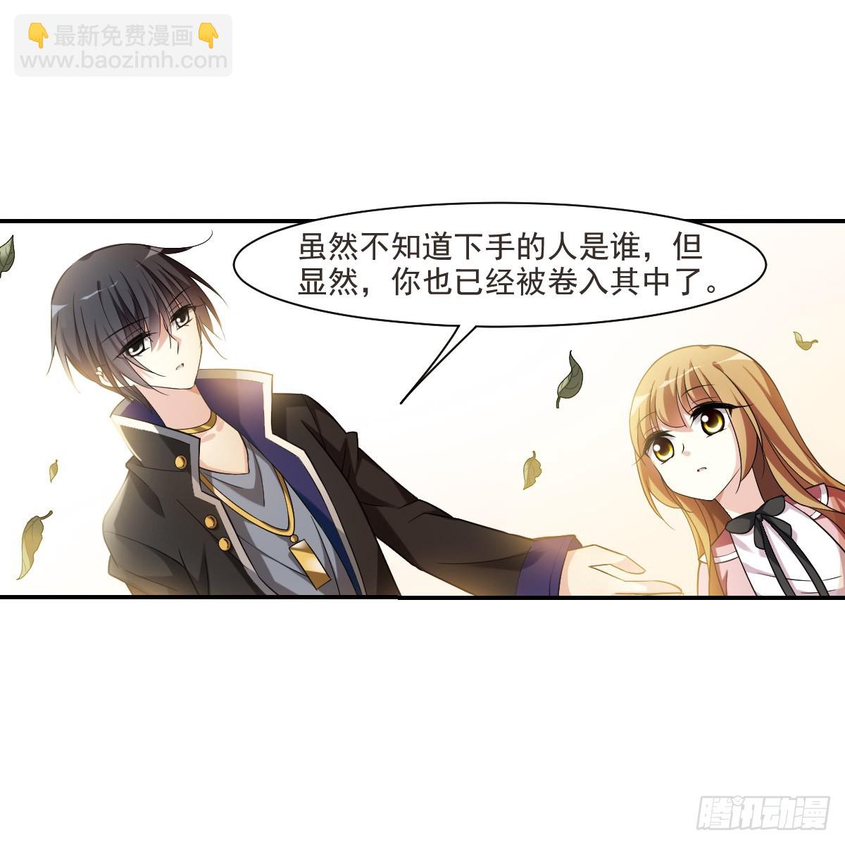 第4话28