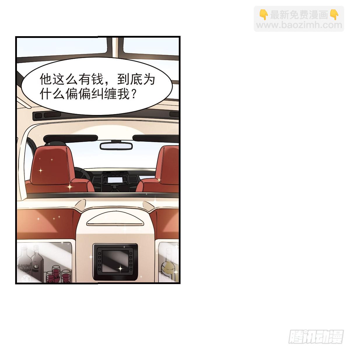 第4话33