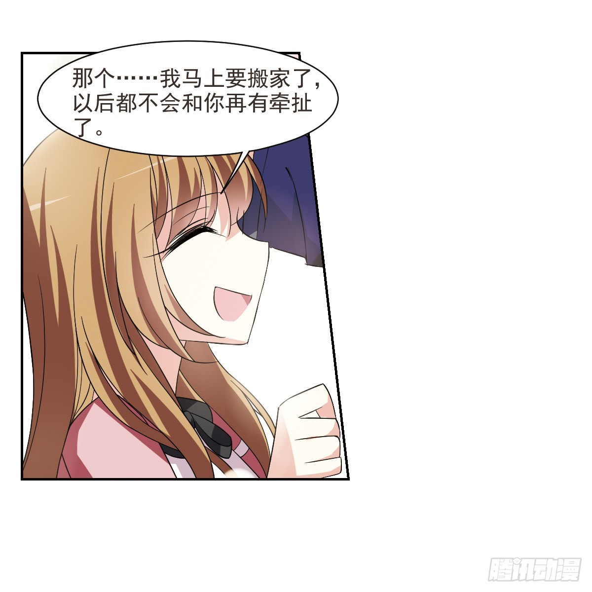 第4话4