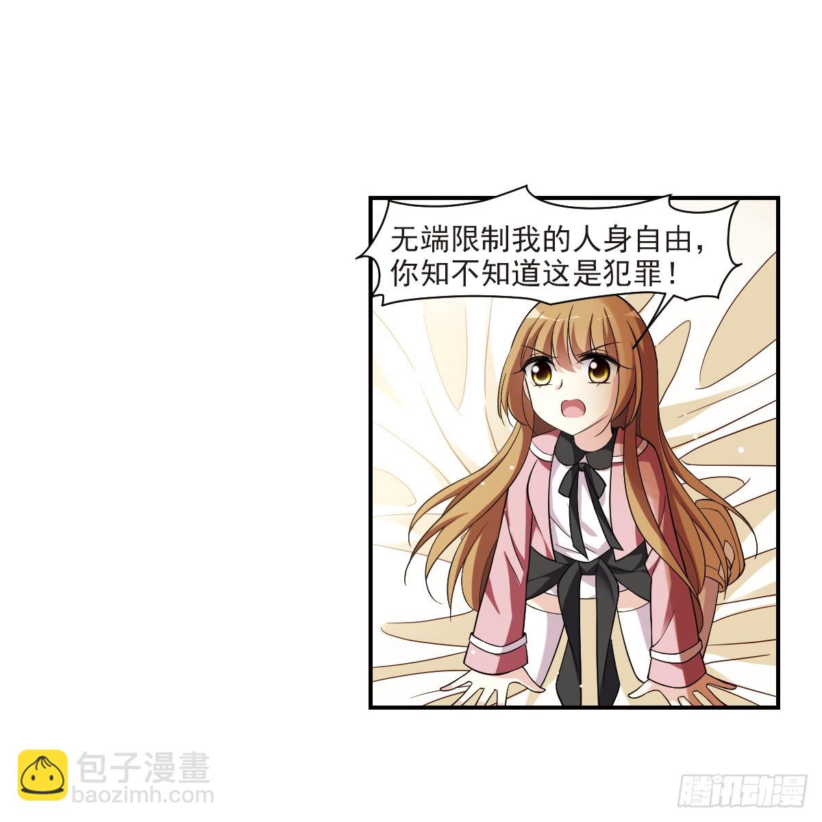 第4话43