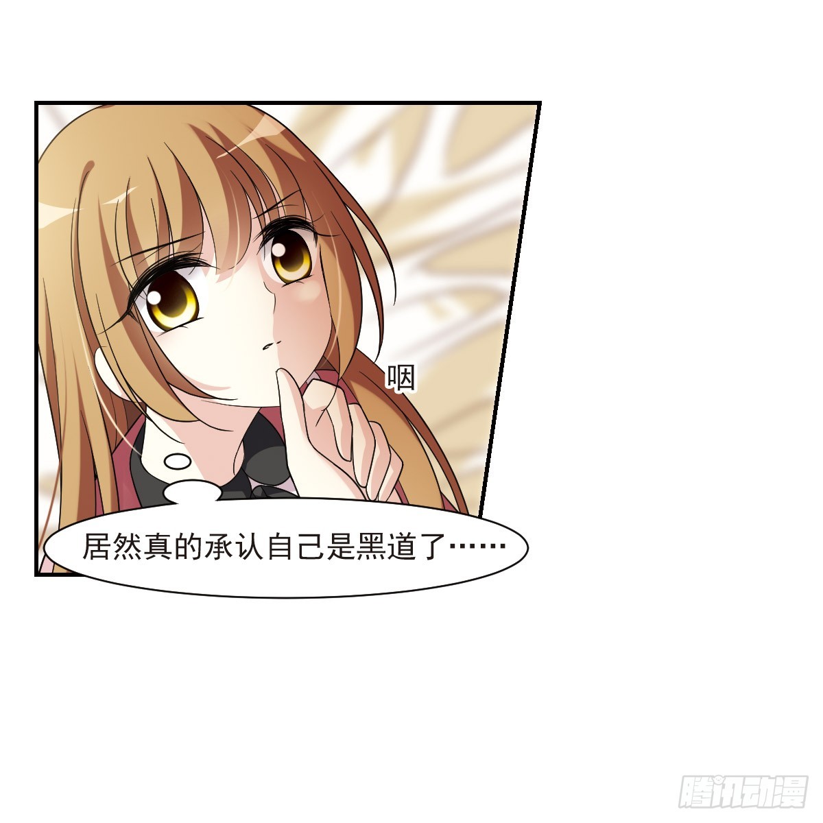 第4话45