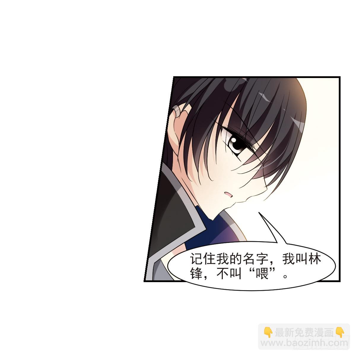第4话46