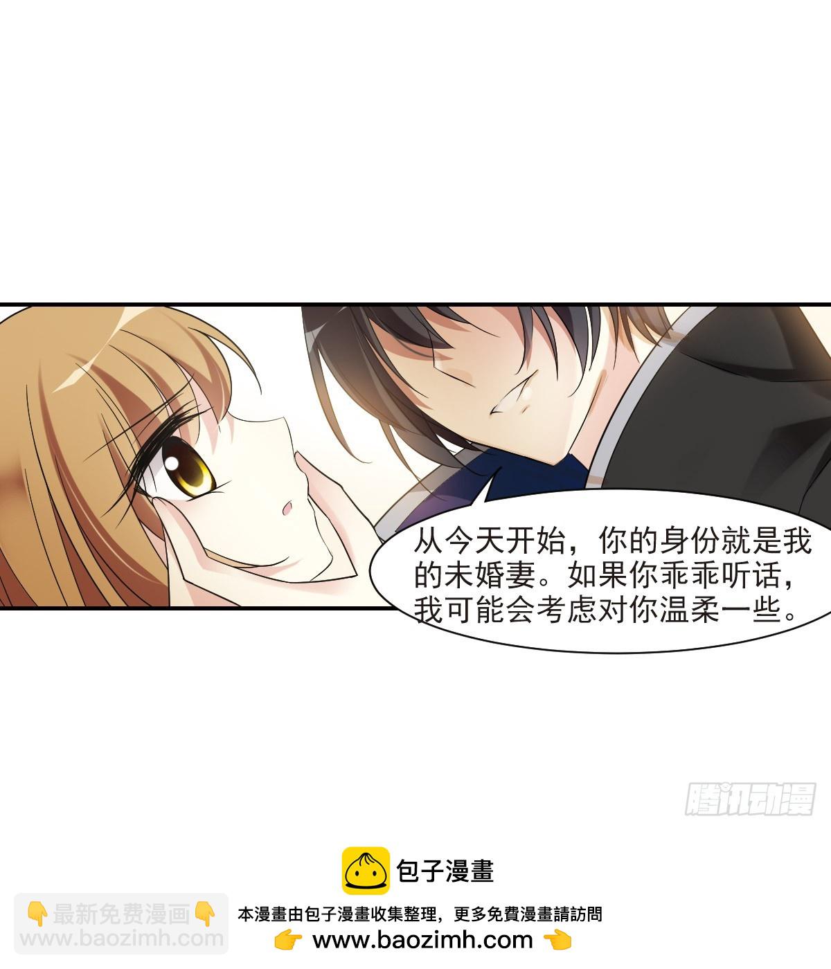 第4话47