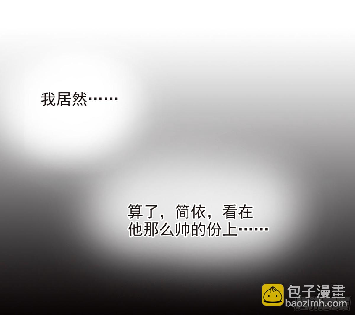 第12话13