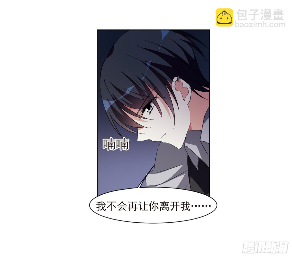 第12话15