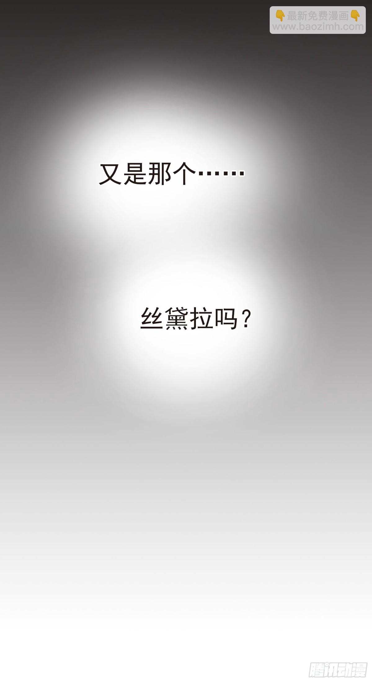 第12话17