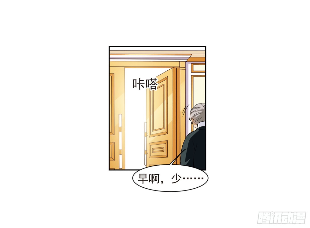第12话21