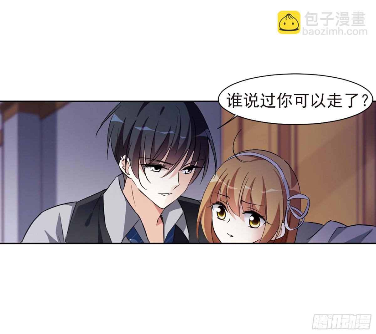第12话3