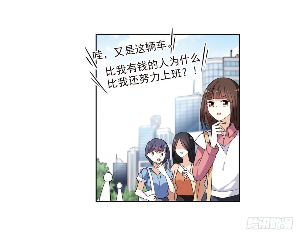 第12话38