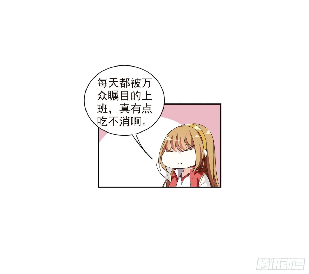 第12话40