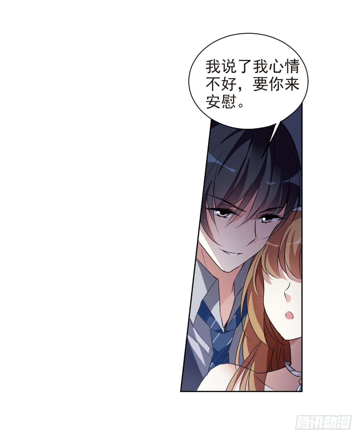 第12话6