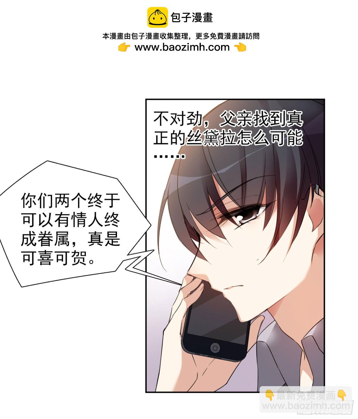 第16话1