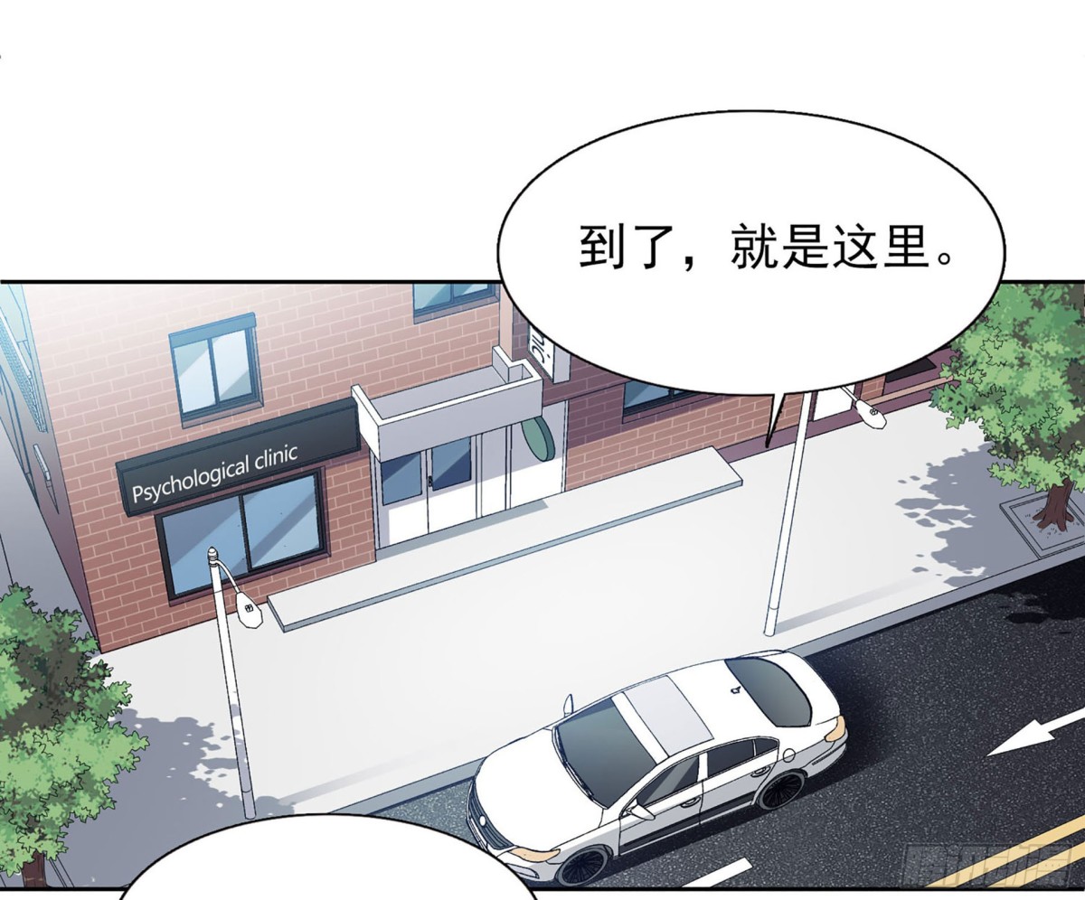 第16话15