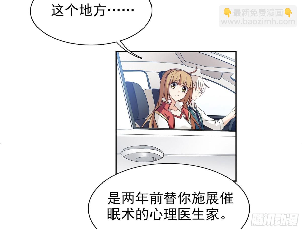 第16话16