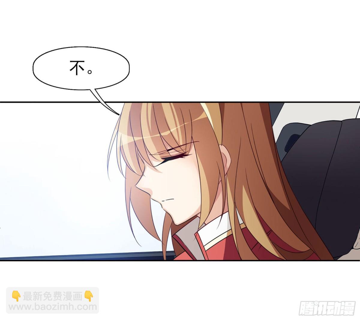 第16话20