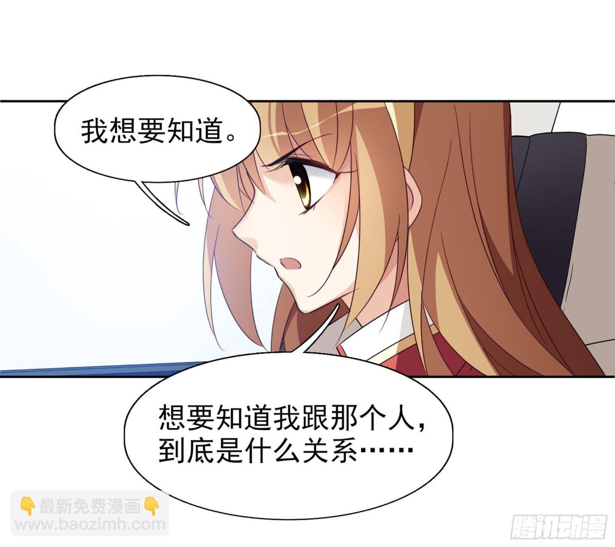 第16话21