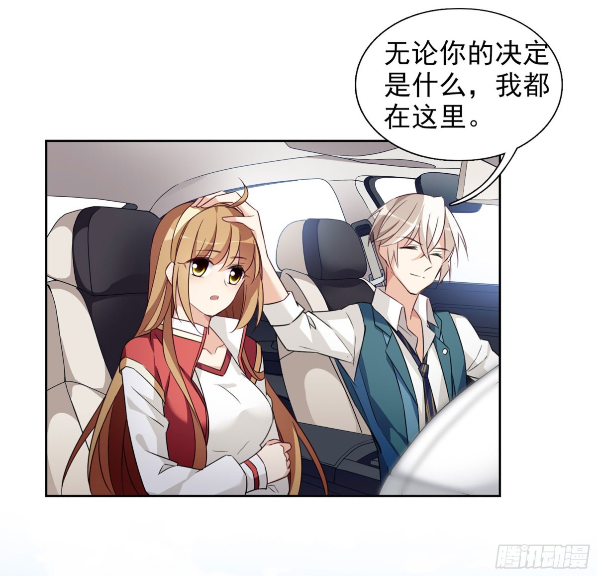 第16话22