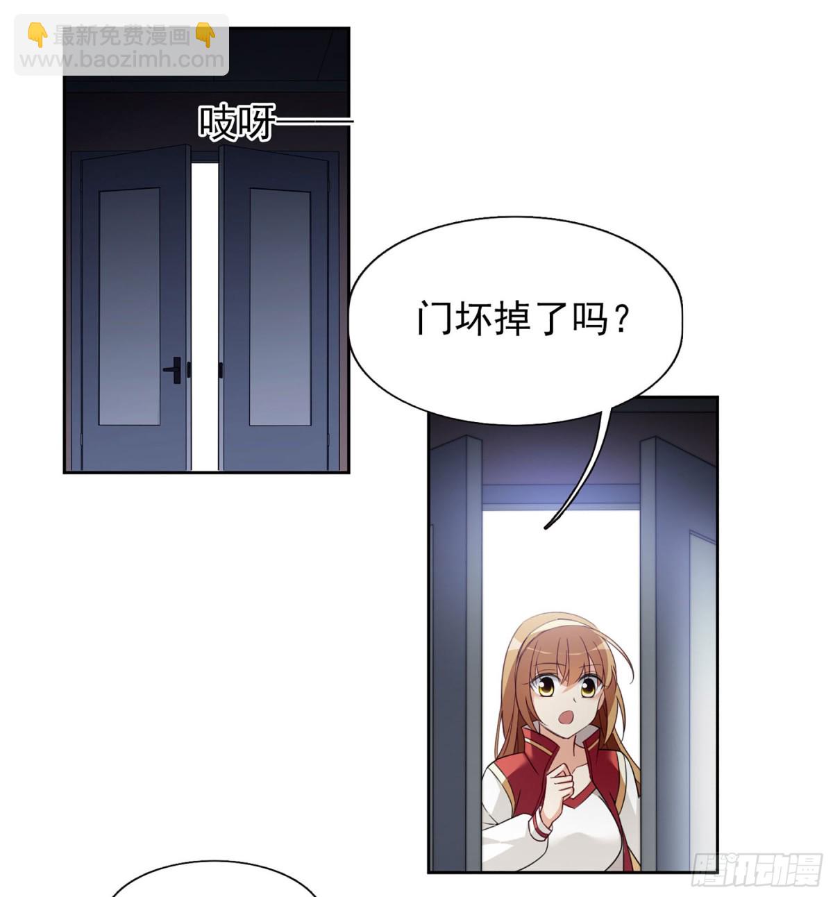 第16话26