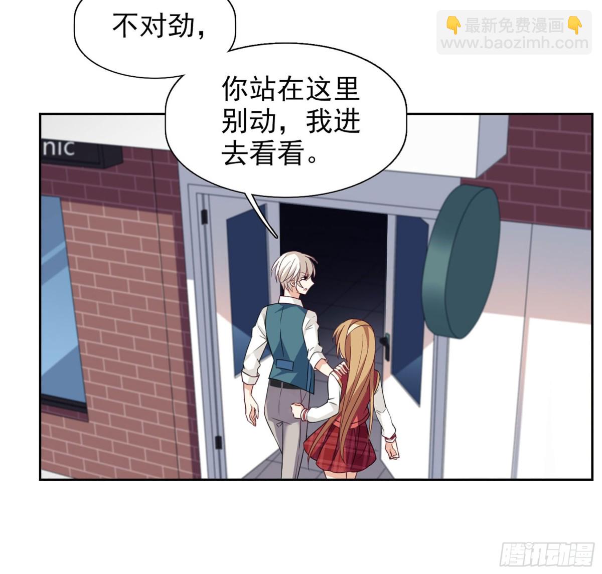 第16话27