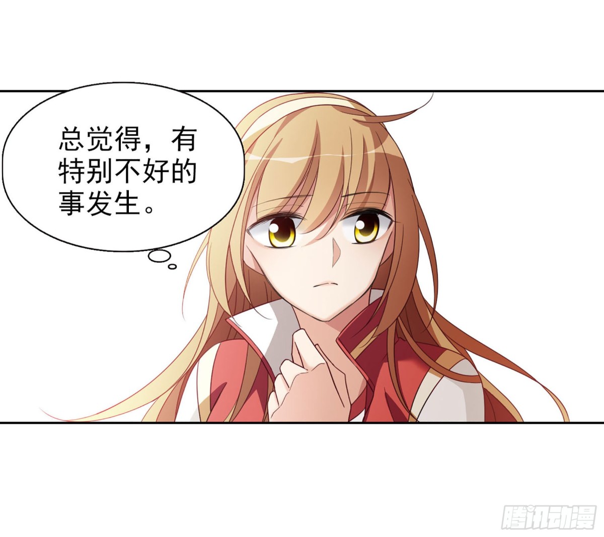 第16话31