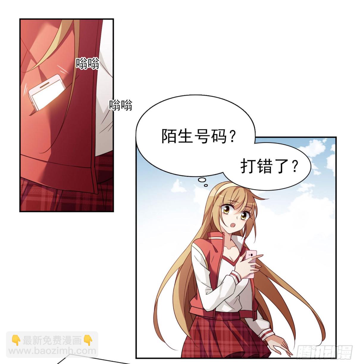 第16话32