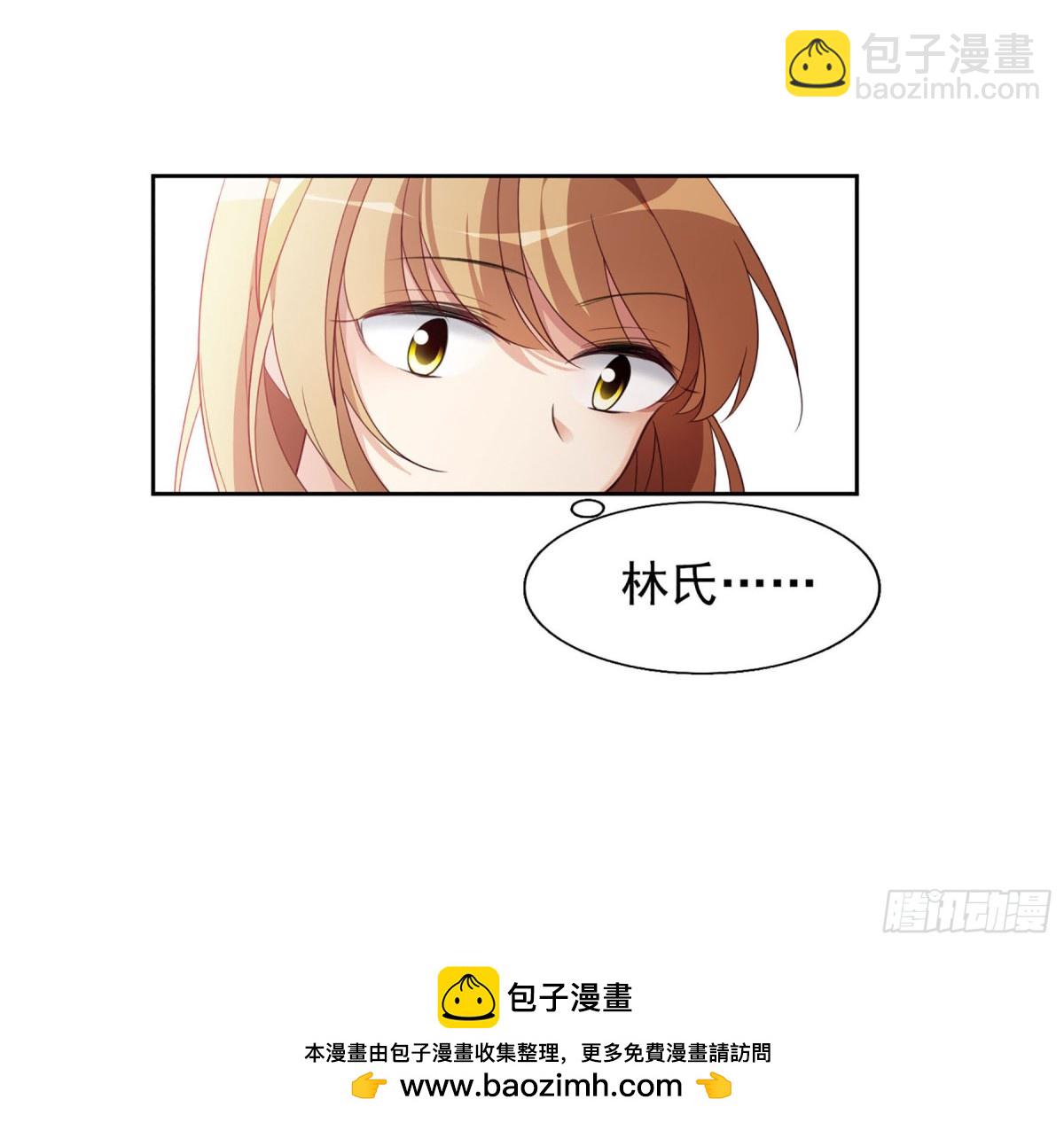 第16话35