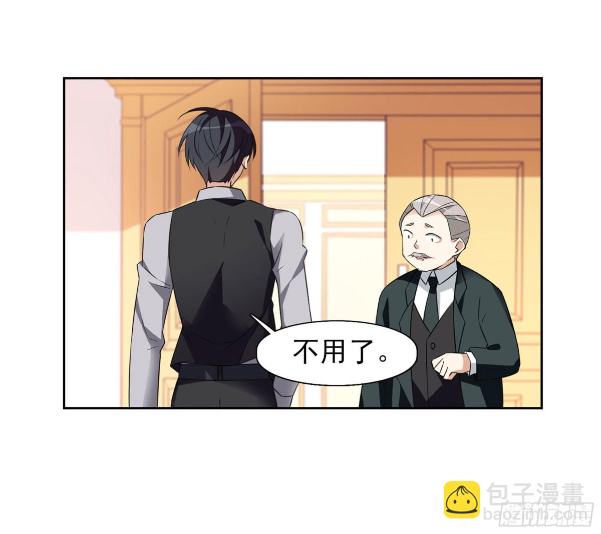 第16话7