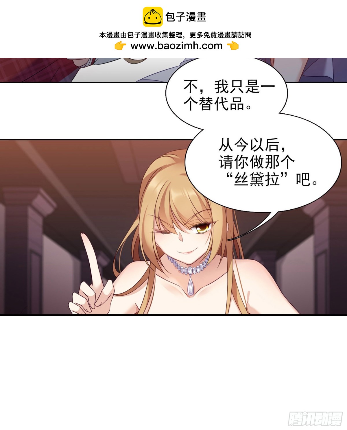 第19话1