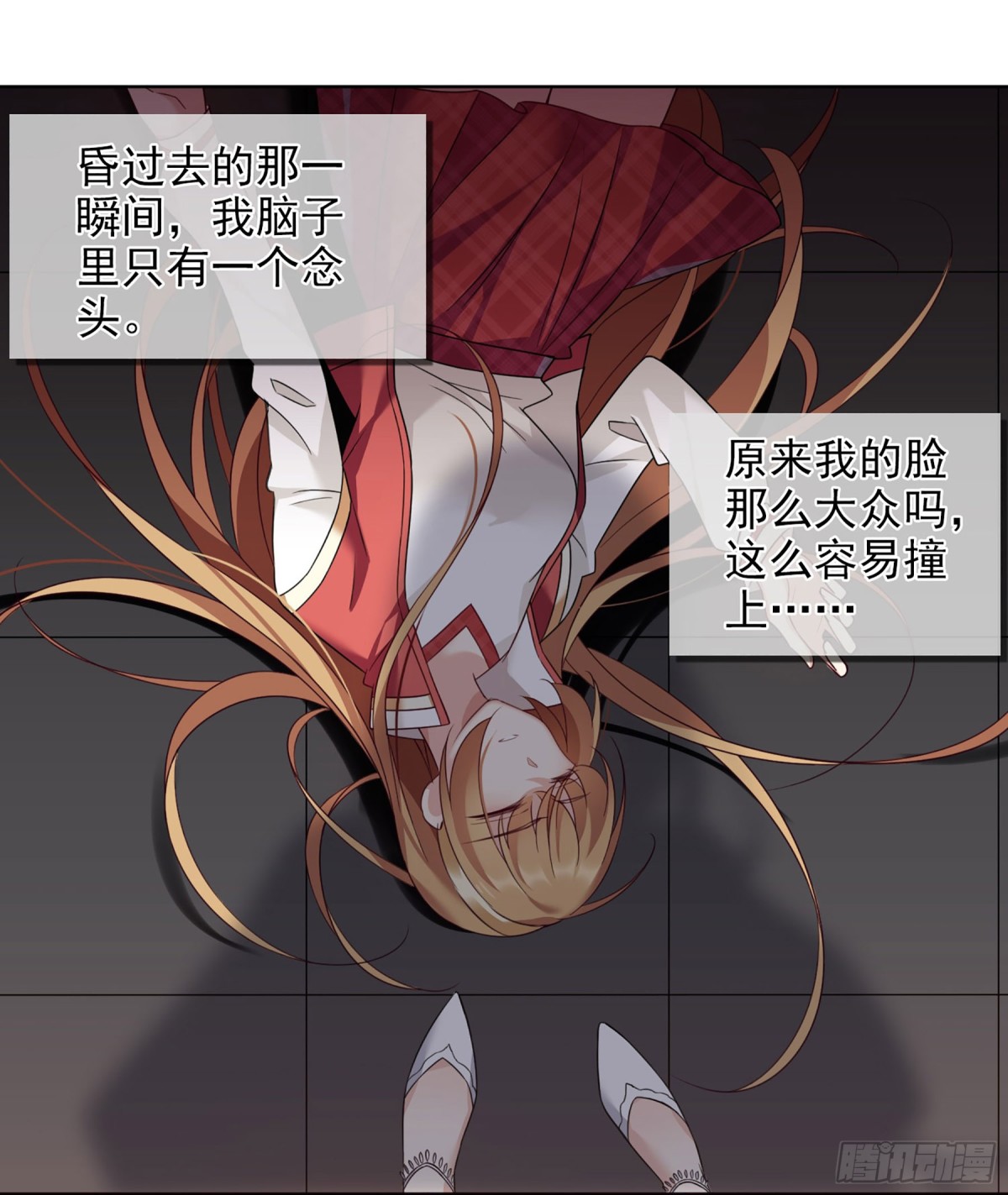 第19话2