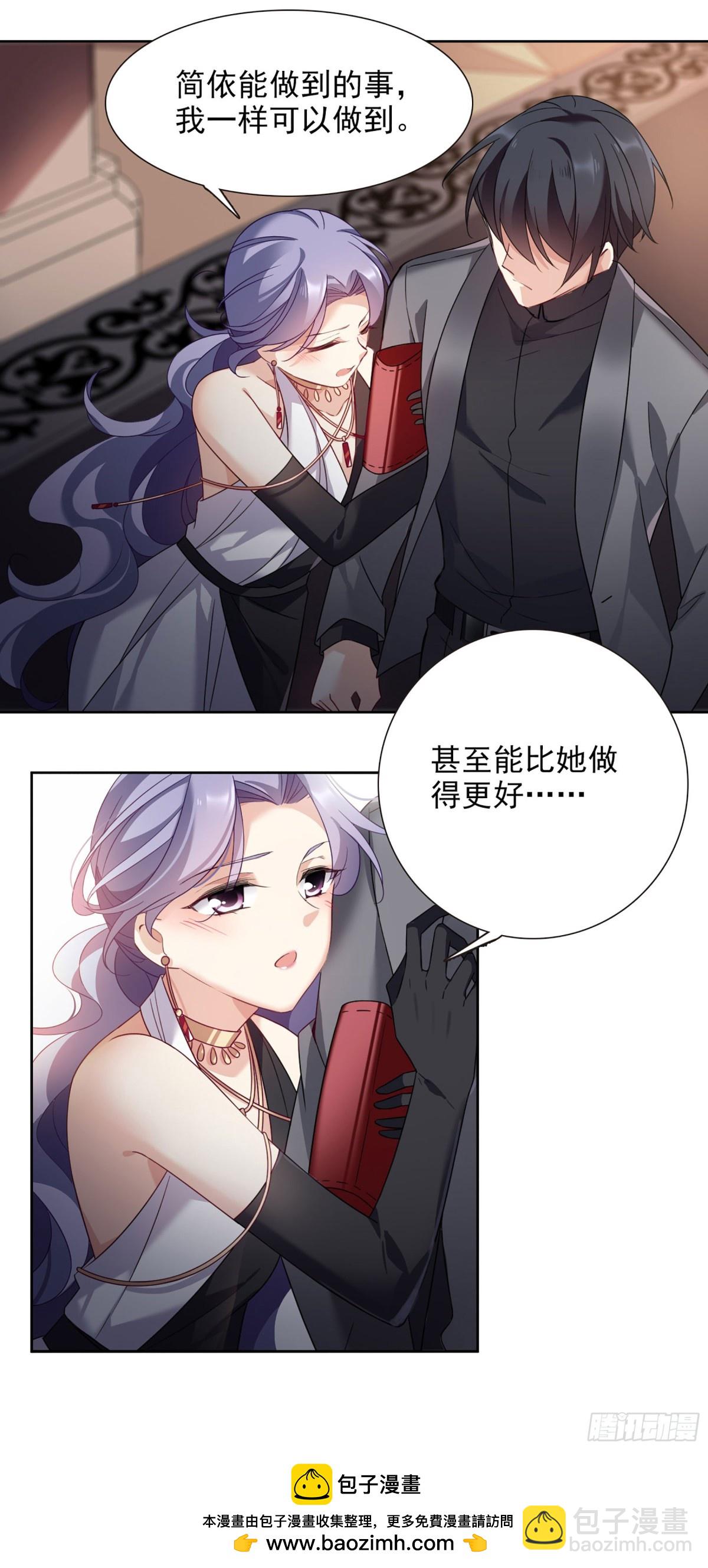 第19话22