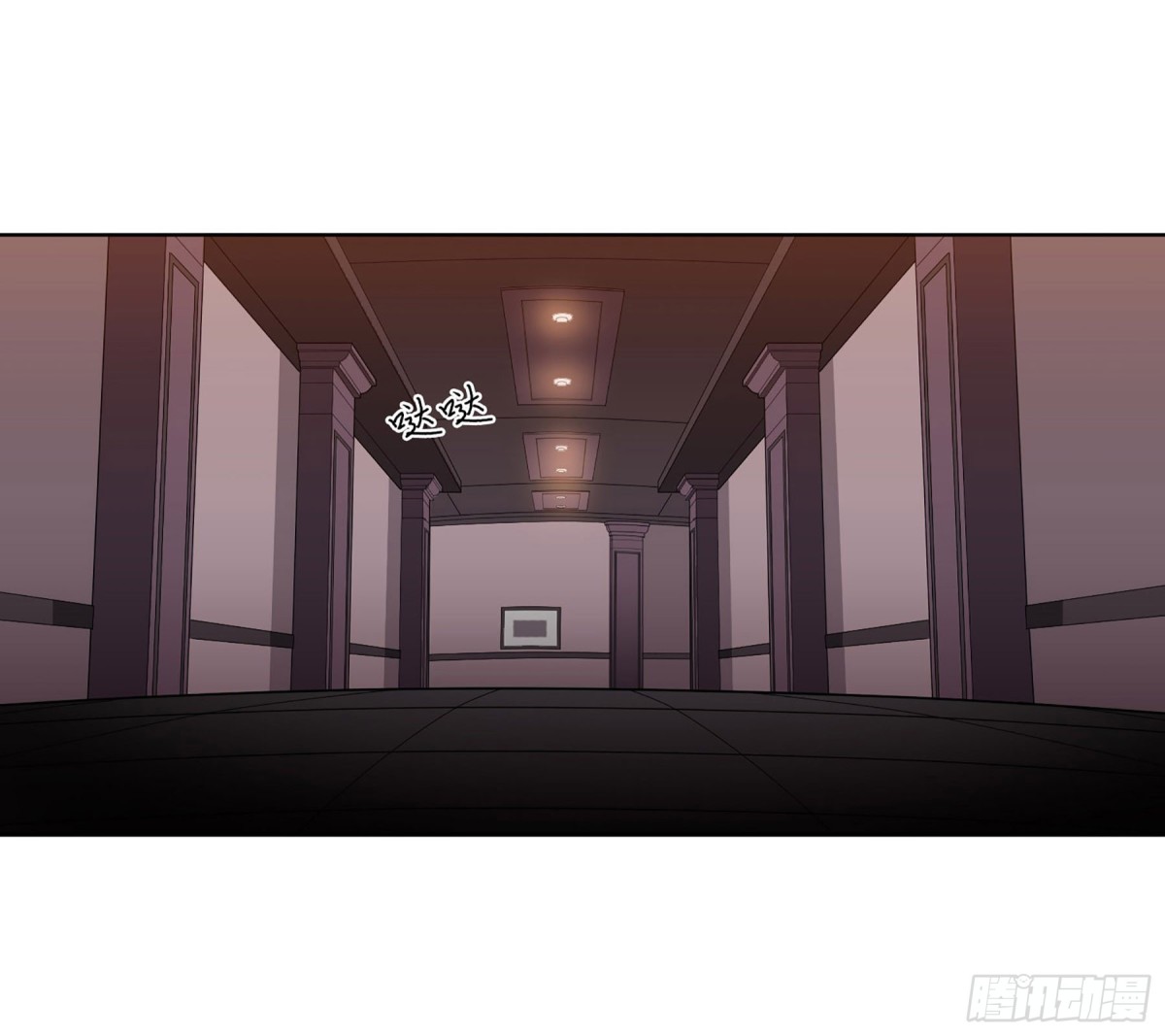 第19话4