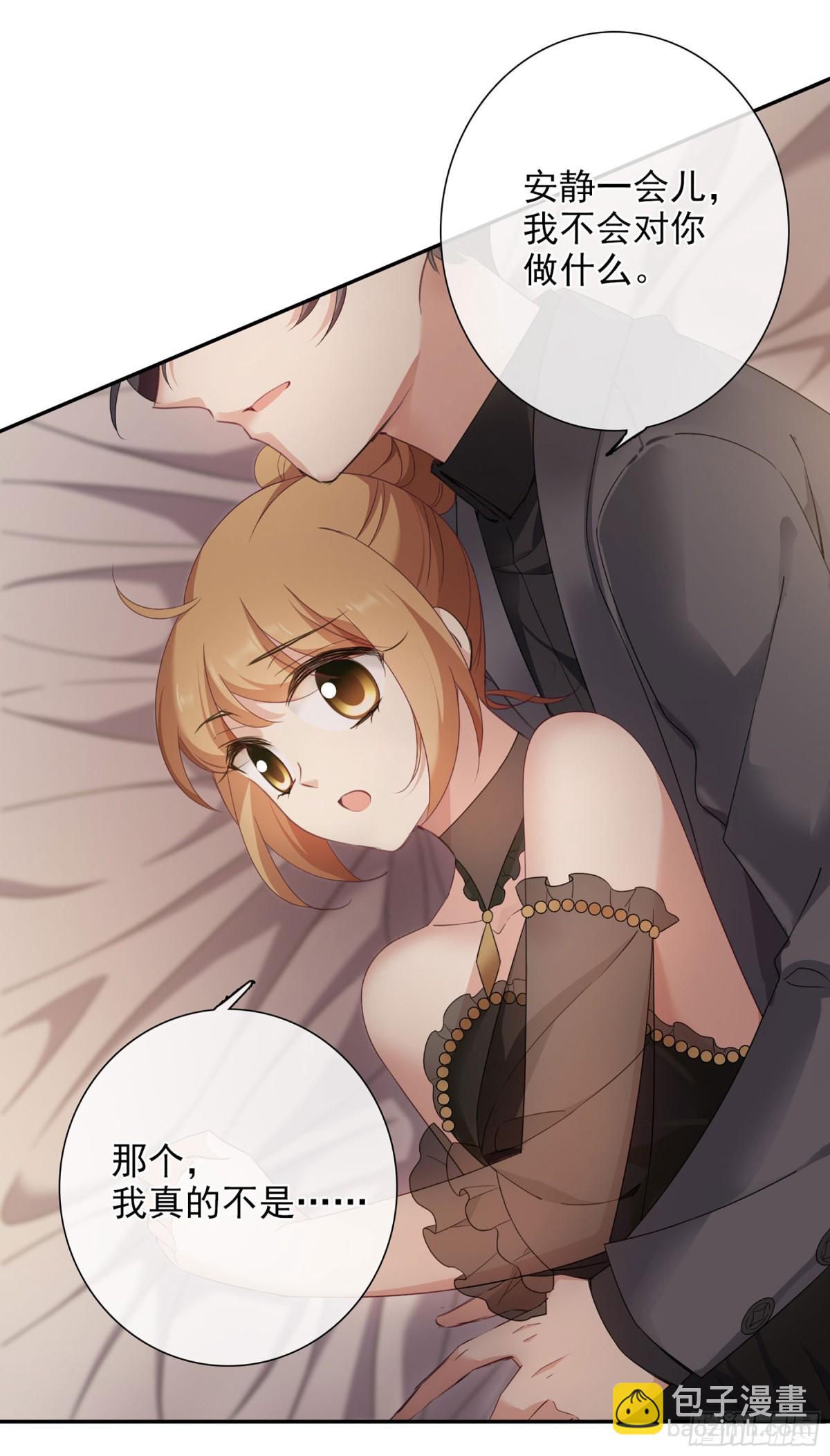 第21话8