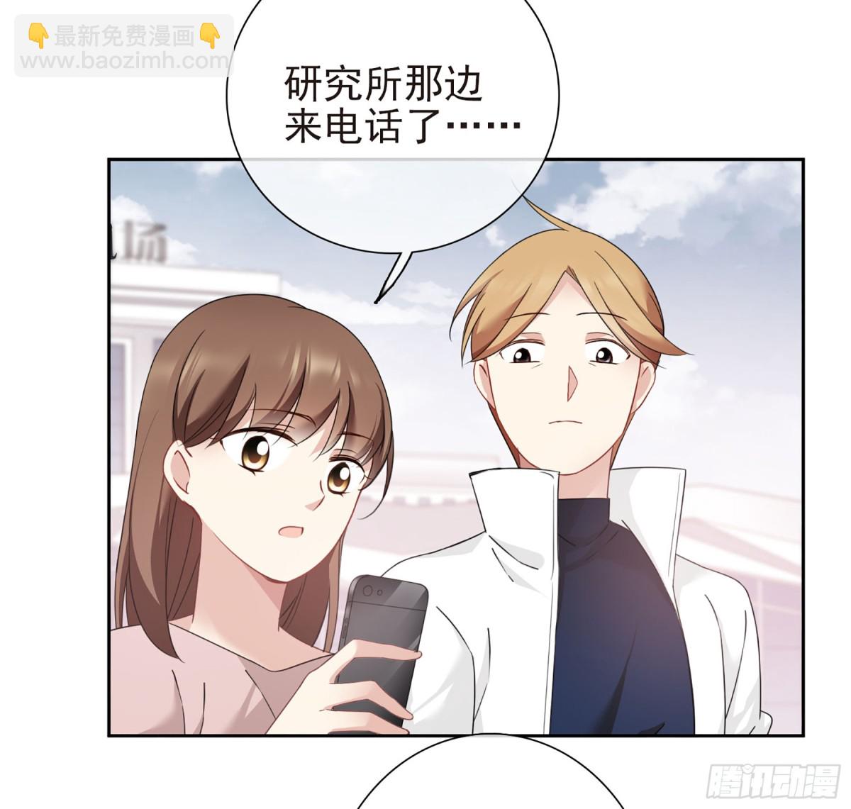 第23话14