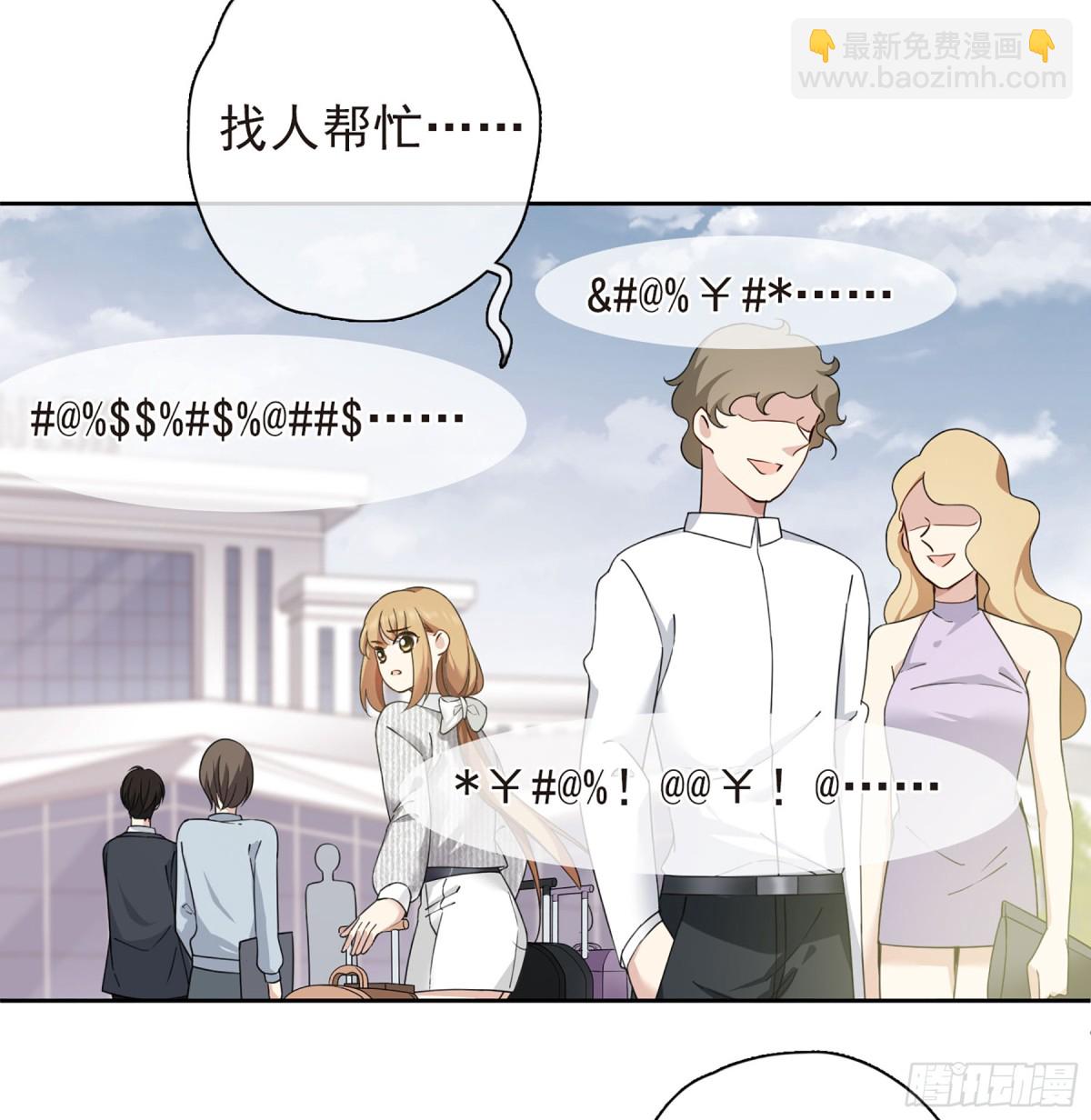 第23话18
