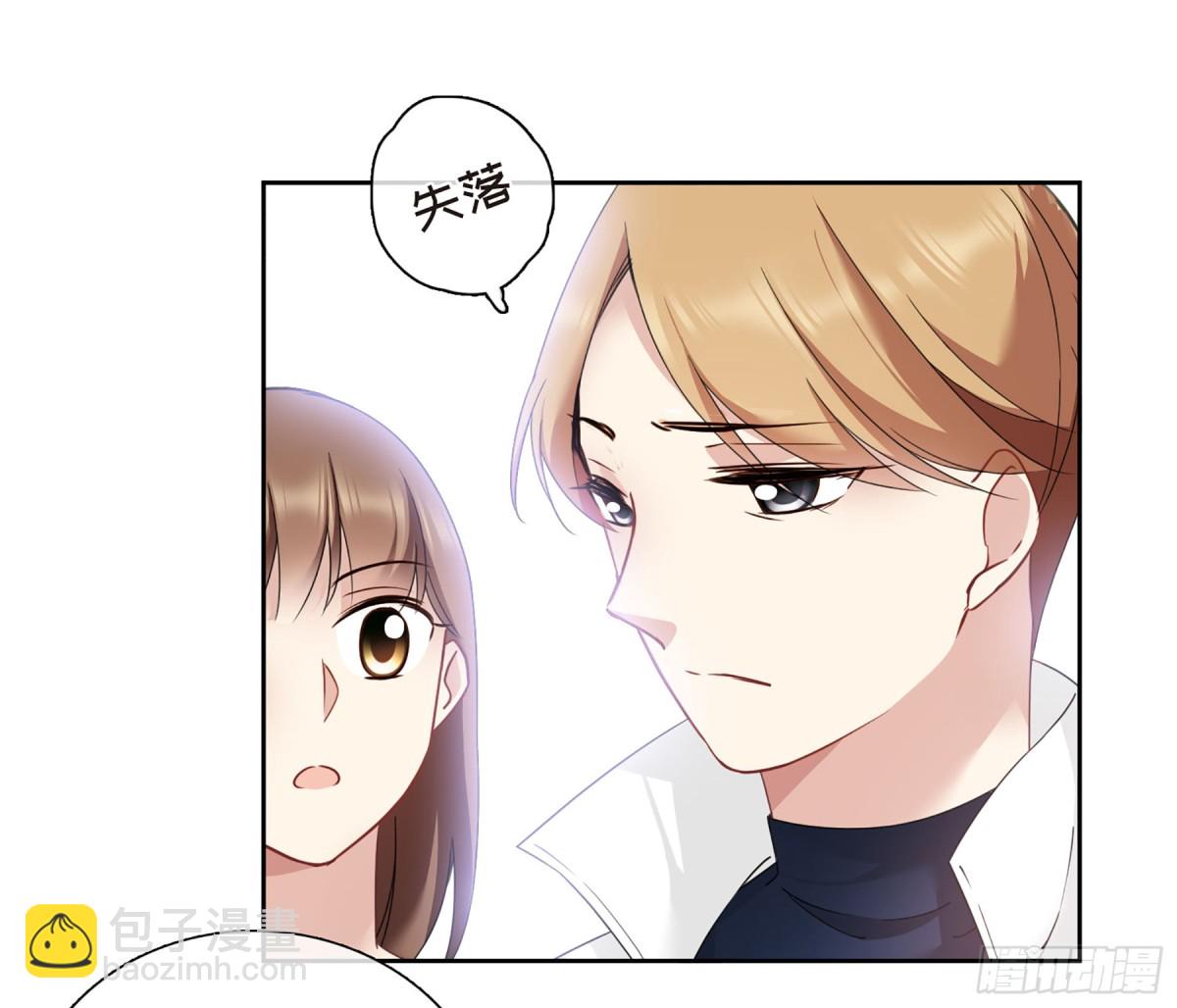 第23话9