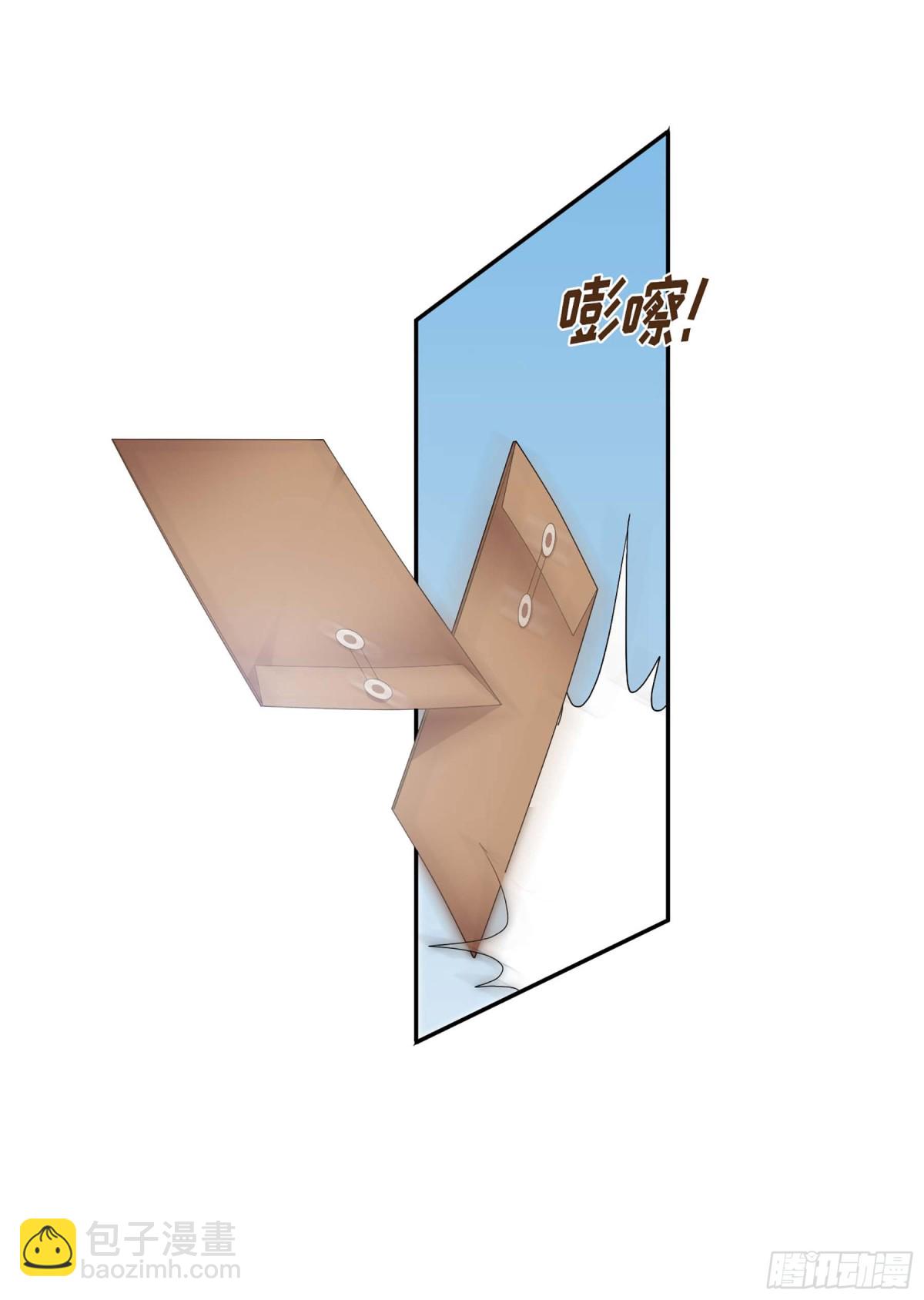 第26话2