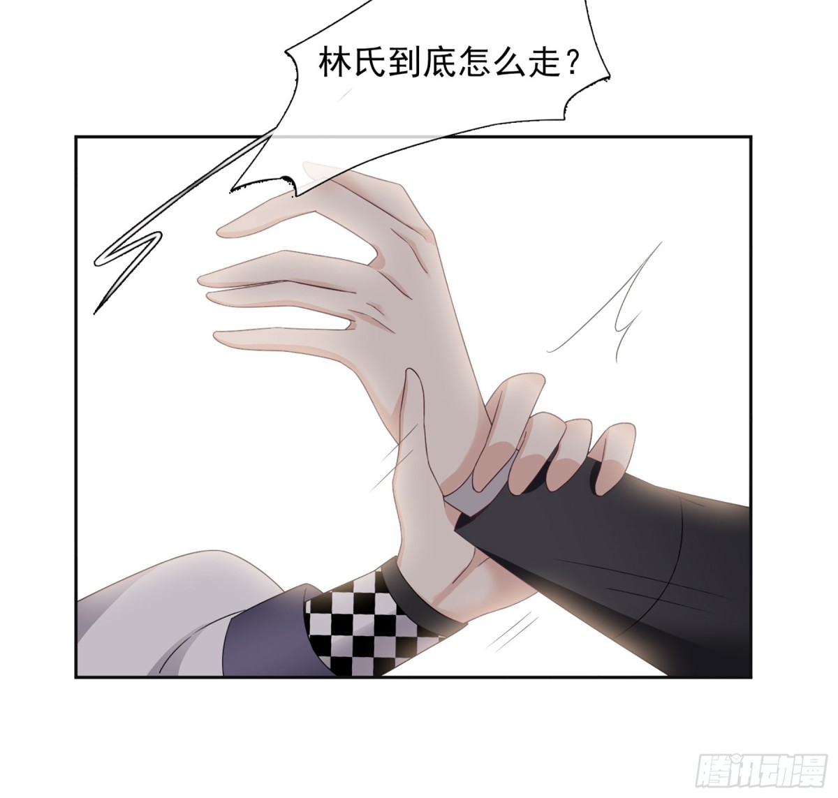 第28话16