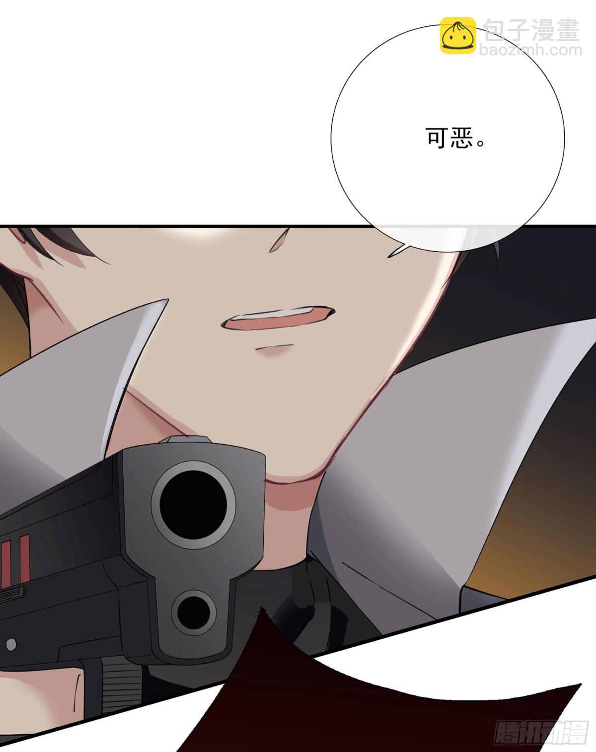 第37话13