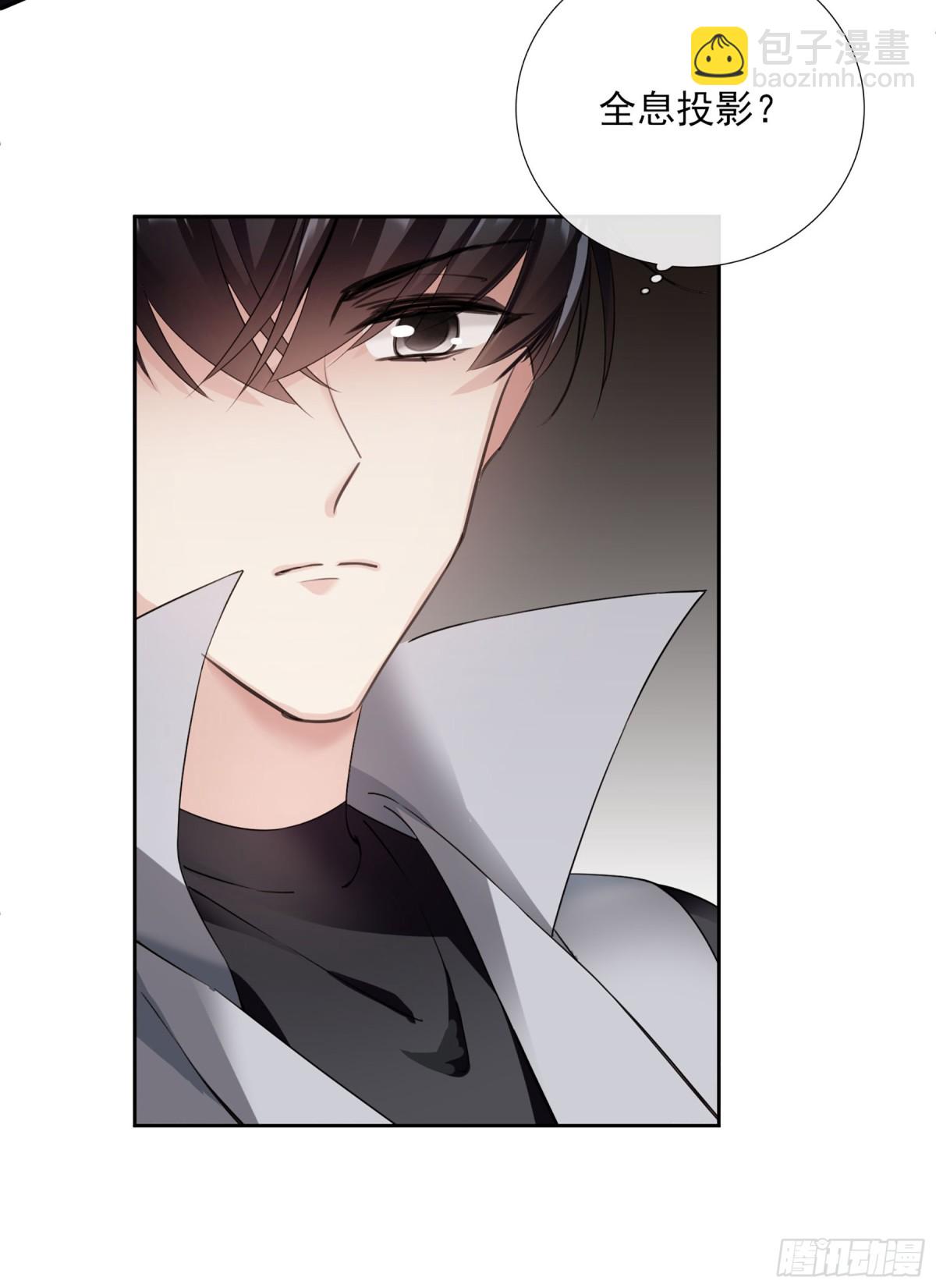 第37话16